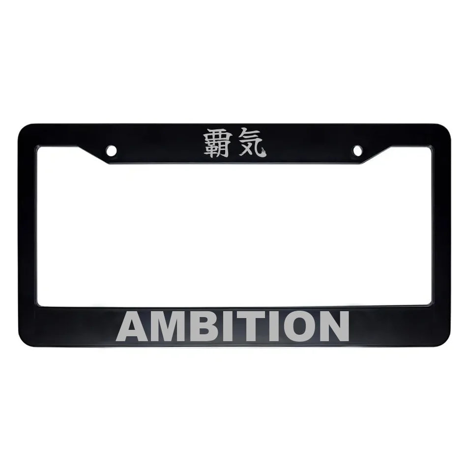 Ambition ABS Black Plastic Kanji Japanese License Plate Frame - Silver Text