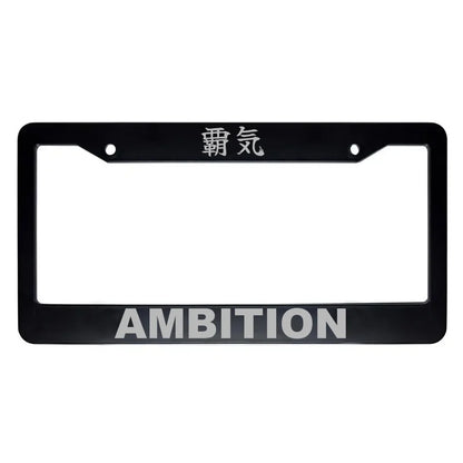 Ambition ABS Black Plastic Kanji Japanese License Plate Frame - Silver Text