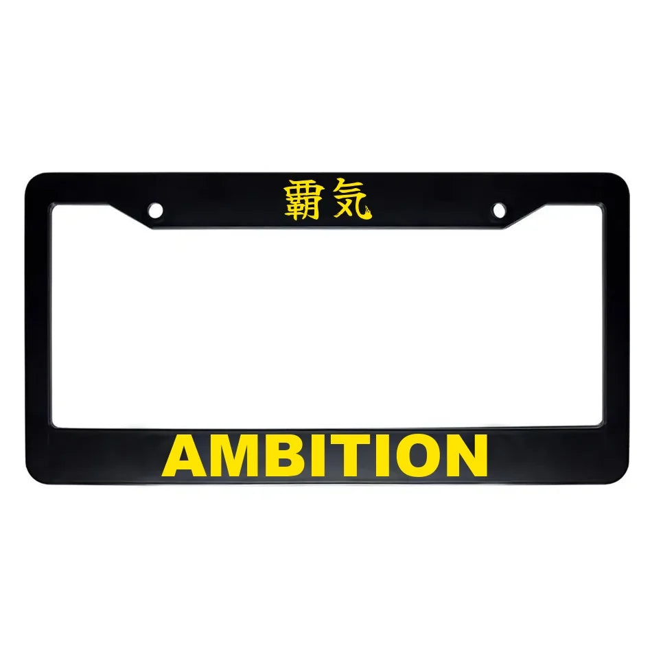 Ambition ABS Black Plastic Kanji Japanese License Plate Frame - Yellow Text