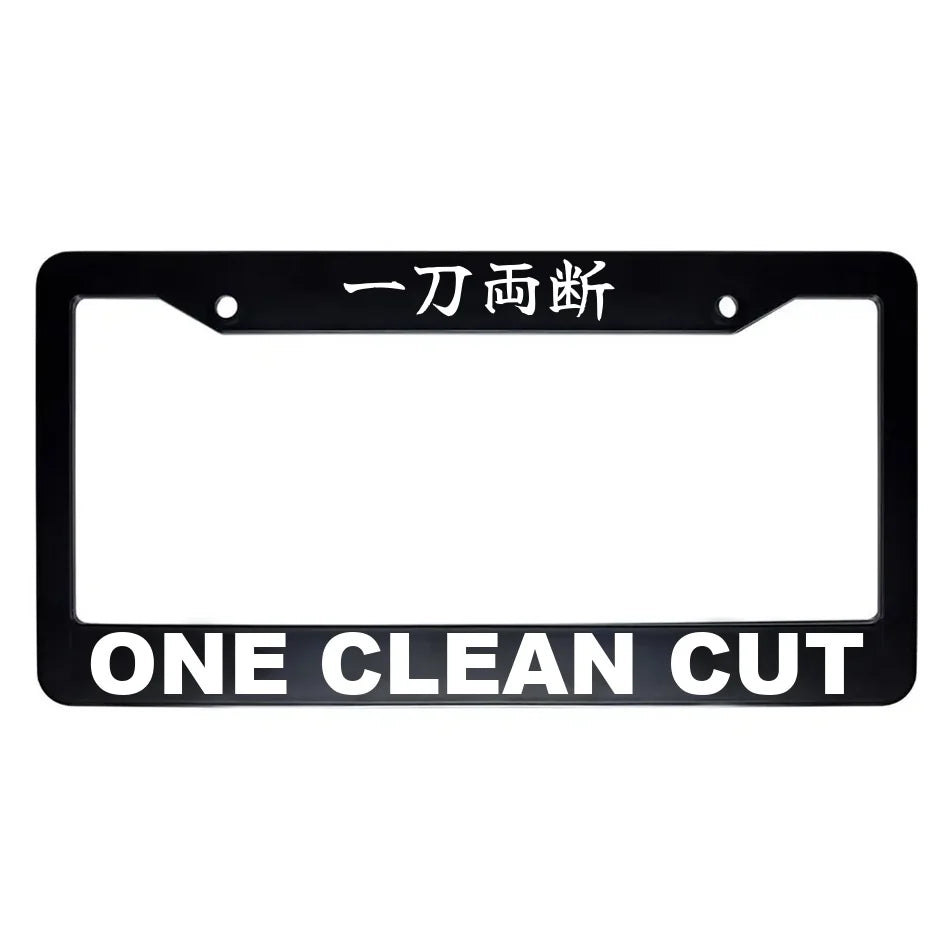 One Clean Cut ABS Black Plastic Kanji Japanese License Plate Frame - White Text