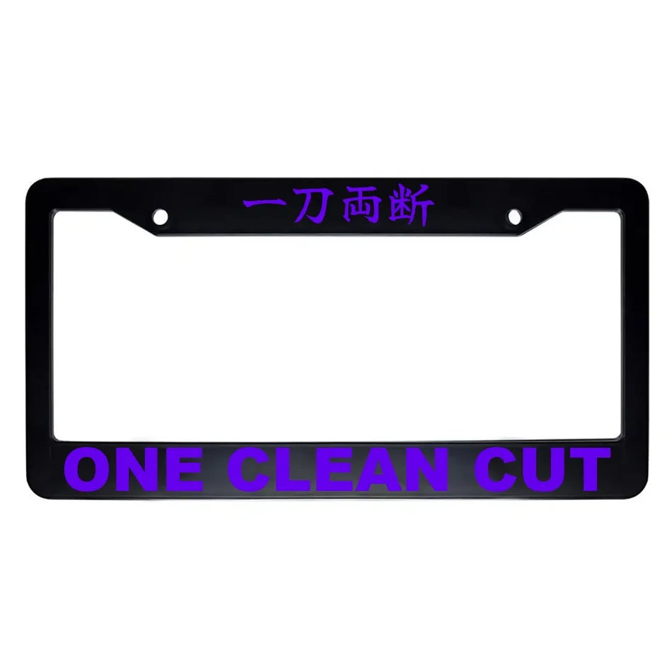 One Clean Cut ABS Black Plastic Kanji Japanese License Plate Frame - Purple Text