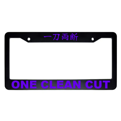 One Clean Cut ABS Black Plastic Kanji Japanese License Plate Frame - Purple Text