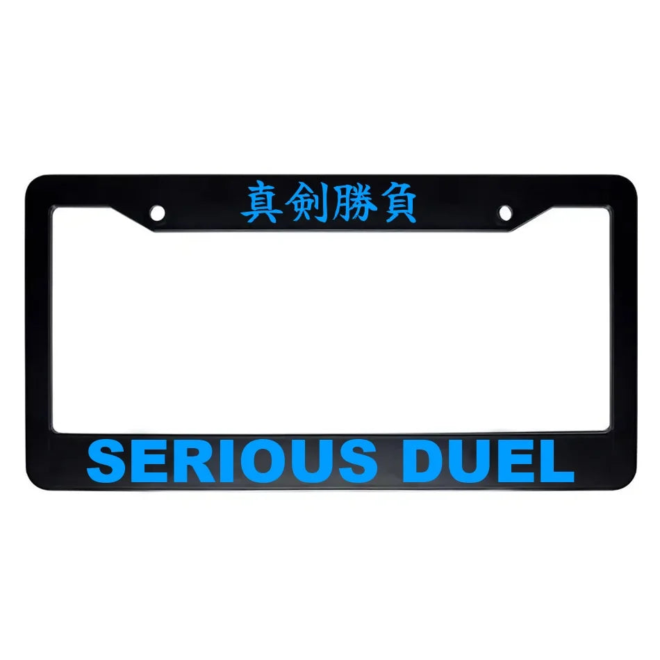Serious Duel ABS Black Plastic Kanji Japanese License Plate Frame - Blue Text