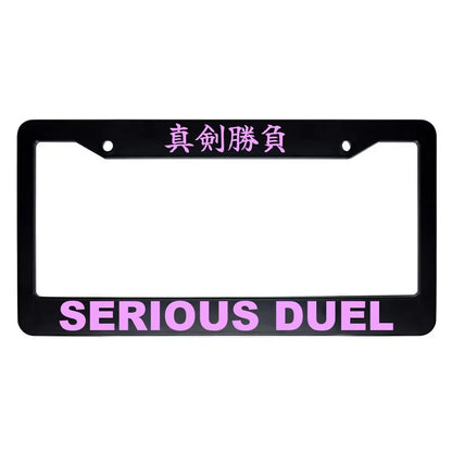 Serious Duel ABS Black Plastic Kanji Japanese License Plate Frame - Pink Text