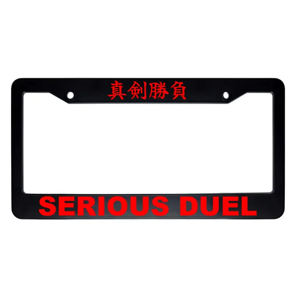 Serious Duel ABS Black Plastic Kanji Japanese License Plate Frame - Red Text