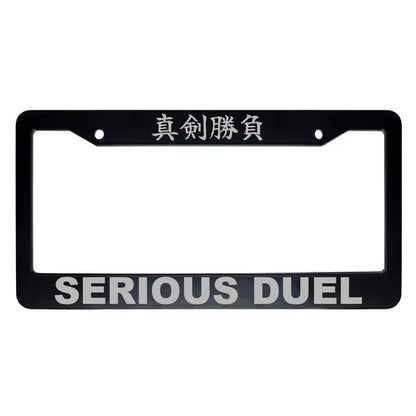 Serious Duel ABS Black Plastic Kanji Japanese License Plate Frame - Silver Text