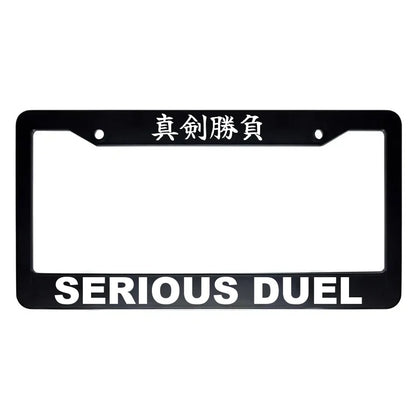 Serious Duel ABS Black Plastic Kanji Japanese License Plate Frame - White Text