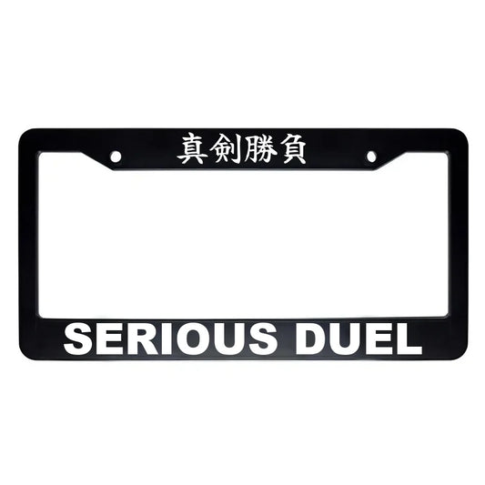 Serious Duel ABS Black Plastic Kanji Japanese License Plate Frame - White Text