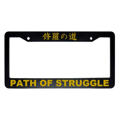 Path of Struggle ABS Black Plastic Kanji Japanese License Plate Frame - Gold Text