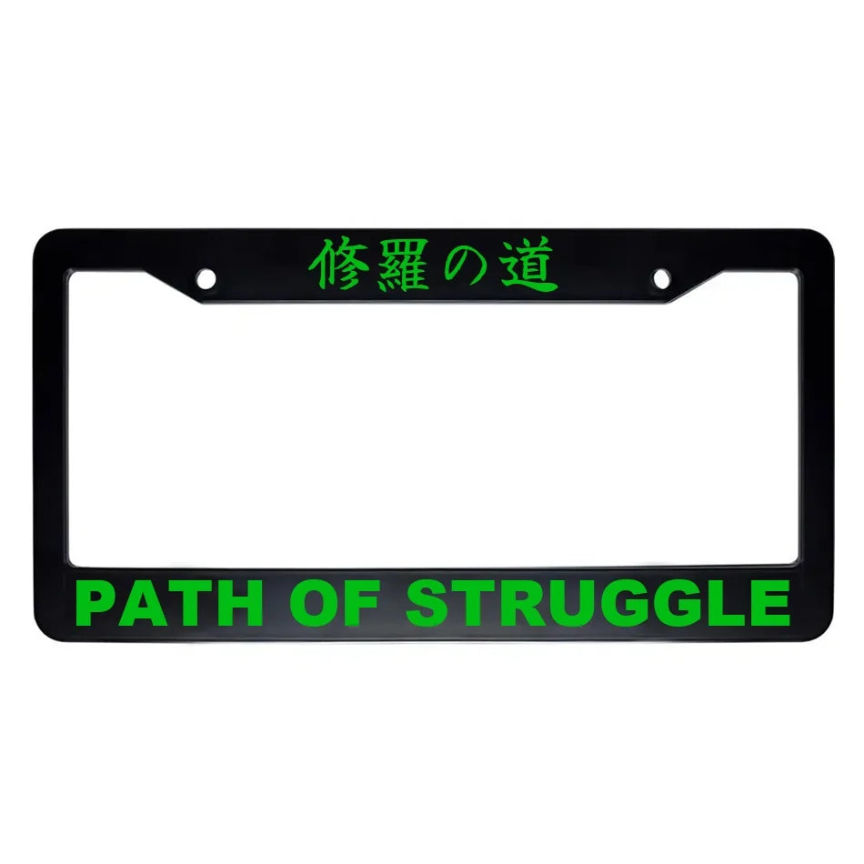 Path of Struggle ABS Black Plastic Kanji Japanese License Plate Frame - Green Text