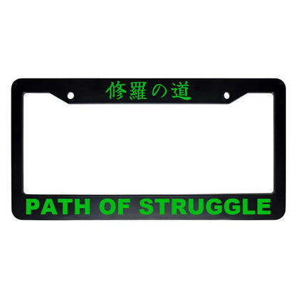 Path of Struggle ABS Black Plastic Kanji Japanese License Plate Frame - Green Text