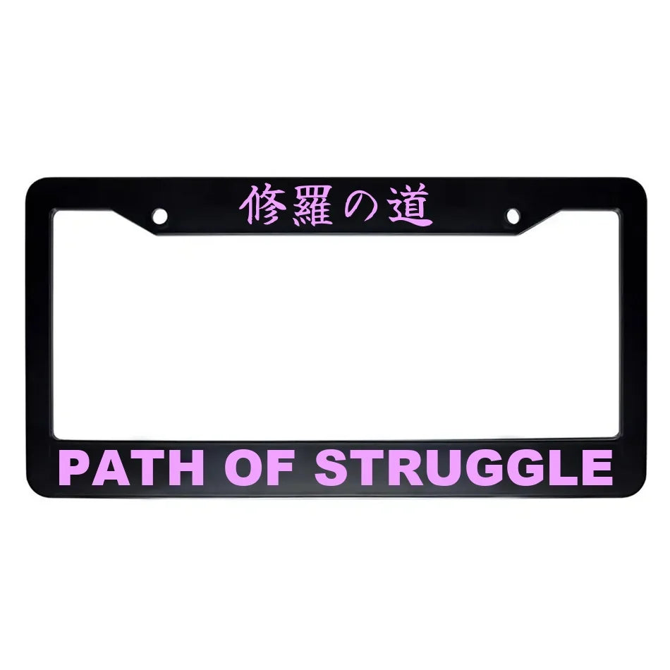 Path of Struggle ABS Black Plastic Kanji Japanese License Plate Frame - Pink Text