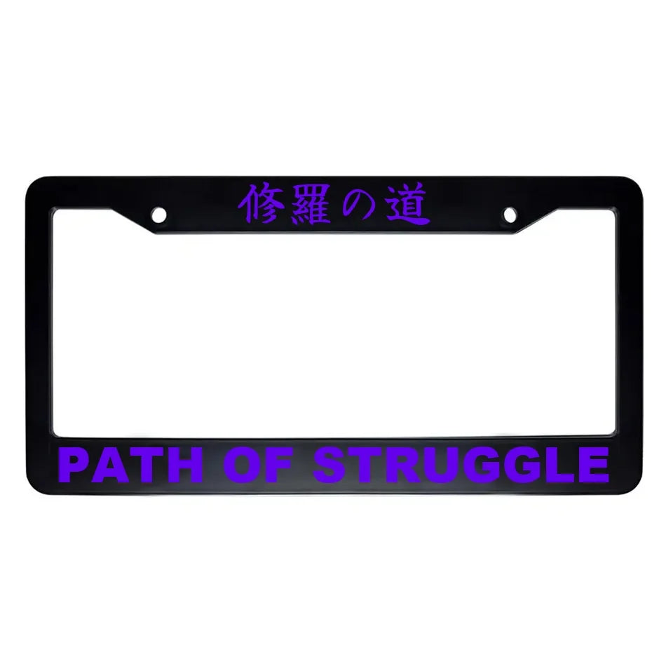 Path of Struggle ABS Black Plastic Kanji Japanese License Plate Frame - Purple Text