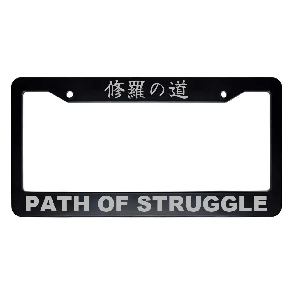 Path of Struggle ABS Black Plastic Kanji Japanese License Plate Frame - Silver Text