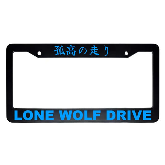 Lone Wolf Drive ABS Black Plastic Kanji Japanese License Plate Frame - Blue Text