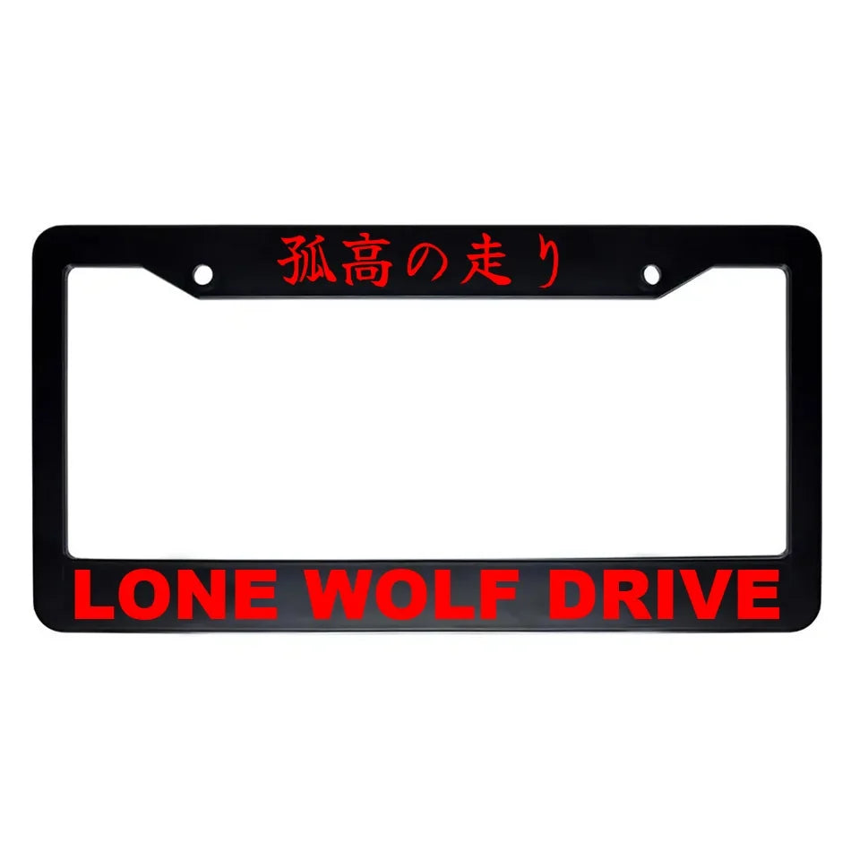 Lone Wolf Drive ABS Black Plastic Kanji Japanese License Plate Frame - Red Text
