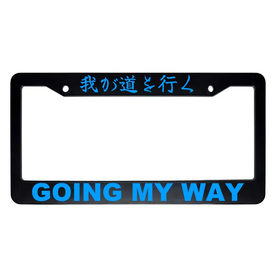 Going My Way ABS Black Plastic Kanji Japanese License Plate Frame - Blue Text