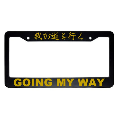 Going My Way ABS Black Plastic Kanji Japanese License Plate Frame - Gold Text