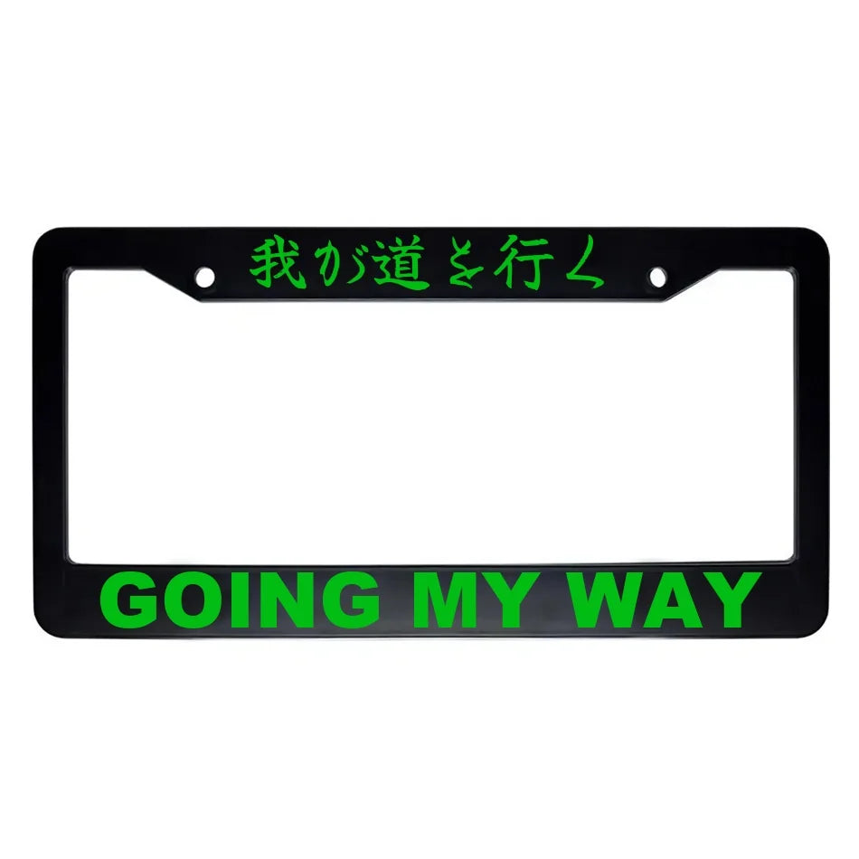Going My Way ABS Black Plastic Kanji Japanese License Plate Frame - Green Text