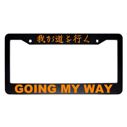 Going My Way ABS Black Plastic Kanji Japanese License Plate Frame - Orange Text