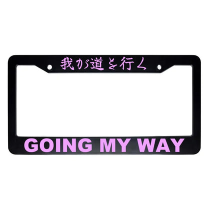Going My Way ABS Black Plastic Kanji Japanese License Plate Frame - Pink Text
