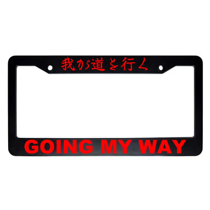 Going My Way ABS Black Plastic Kanji Japanese License Plate Frame - Red Text