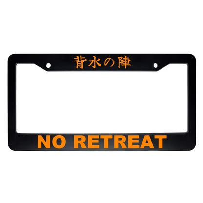No Retreat ABS Black Plastic Kanji Japanese License Plate Frame - Orange Text