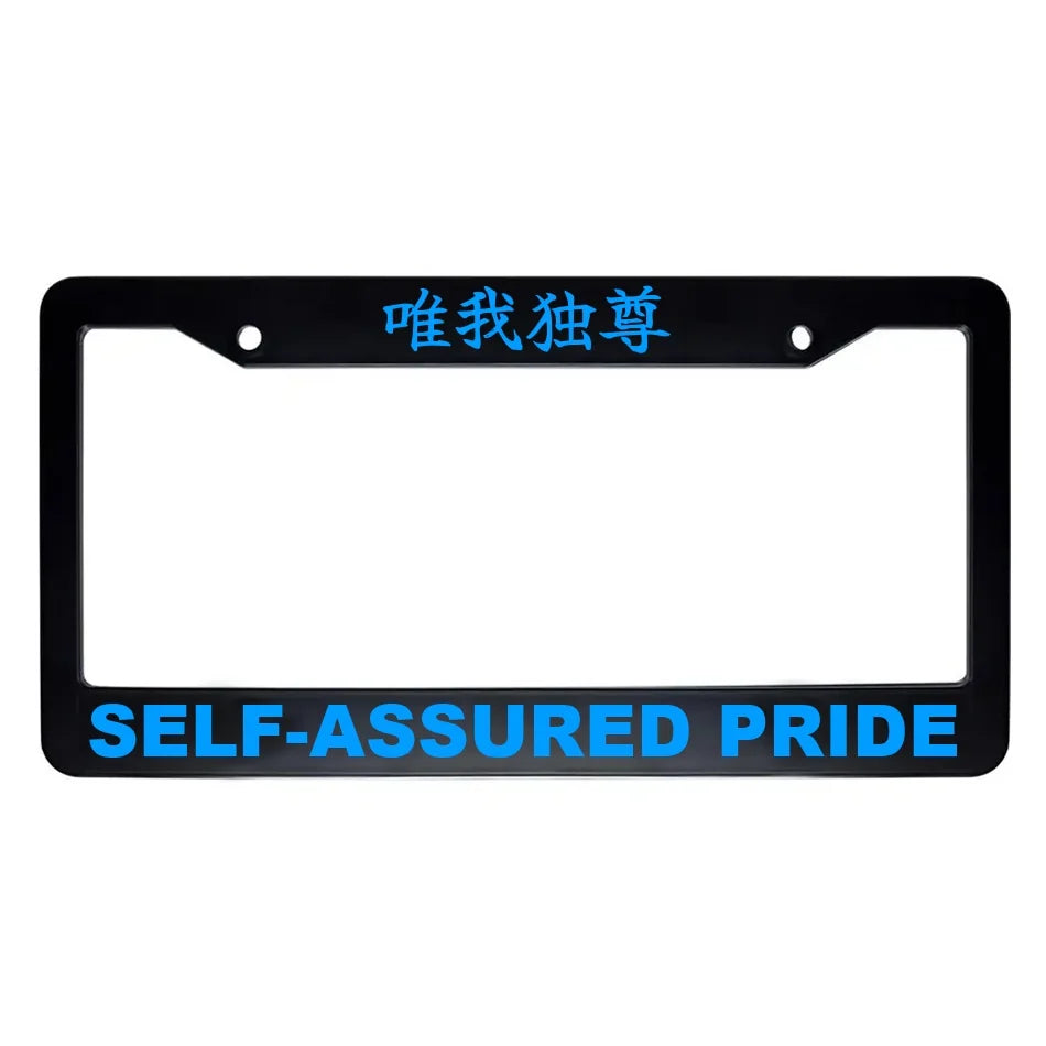Self-assured Pride ABS Black Plastic Kanji Japanese License Plate Frame - Blue Text