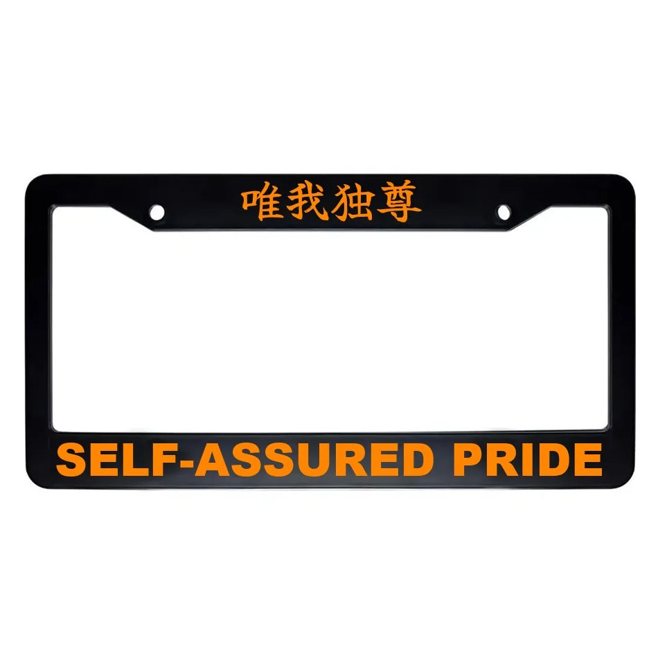 Self-assured Pride ABS Black Plastic Kanji Japanese License Plate Frame - Orange Text