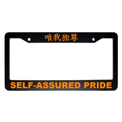 Self-assured Pride ABS Black Plastic Kanji Japanese License Plate Frame - Orange Text
