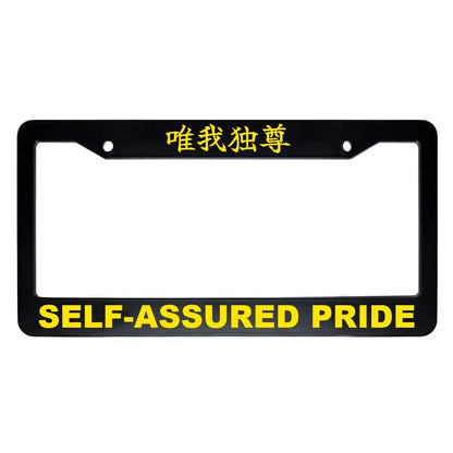 Self-assured Pride ABS Black Plastic Kanji Japanese License Plate Frame - Yellow Text