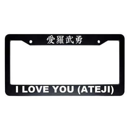 I Love You (ateji) ABS Black Plastic Kanji Japanese License Plate Frame - White Text
