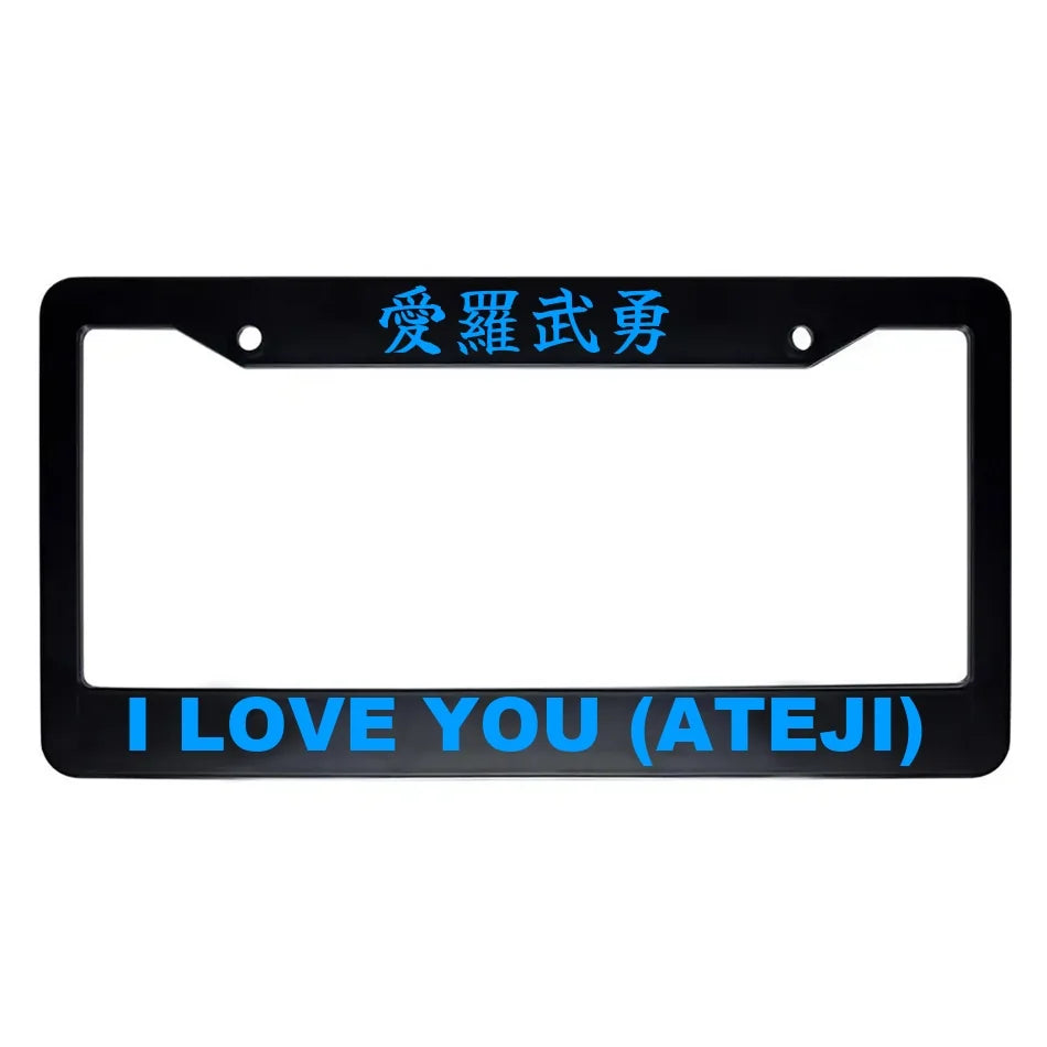 I Love You (ateji) ABS Black Plastic Kanji Japanese License Plate Frame - Blue Text