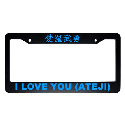 I Love You (ateji) ABS Black Plastic Kanji Japanese License Plate Frame - Blue Text
