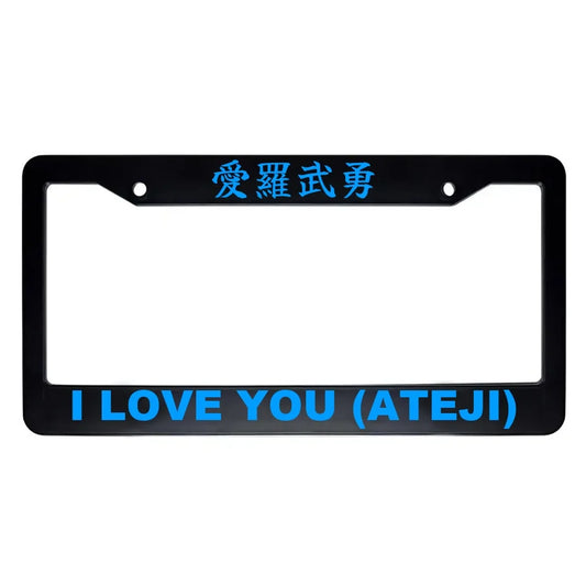 I Love You (ateji) ABS Black Plastic Kanji Japanese License Plate Frame - Blue Text