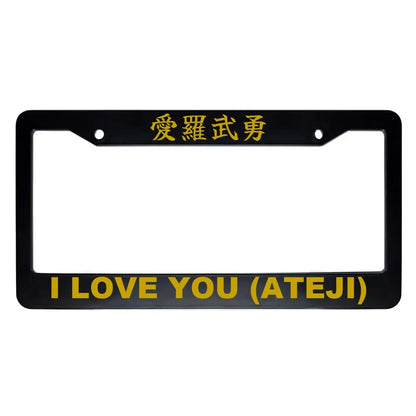 I Love You (ateji) ABS Black Plastic Kanji Japanese License Plate Frame - Gold Text