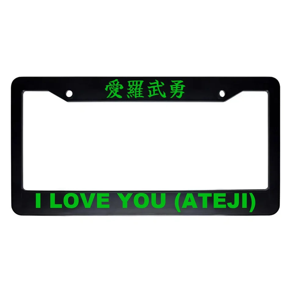 I Love You (ateji) ABS Black Plastic Kanji Japanese License Plate Frame - Green Text