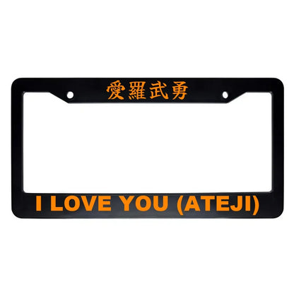 I Love You (ateji) ABS Black Plastic Kanji Japanese License Plate Frame - Orange Text