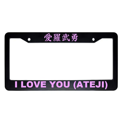 I Love You (ateji) ABS Black Plastic Kanji Japanese License Plate Frame - Pink Text