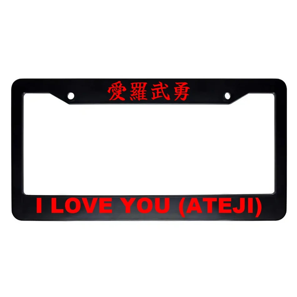 I Love You (ateji) ABS Black Plastic Kanji Japanese License Plate Frame - Red Text