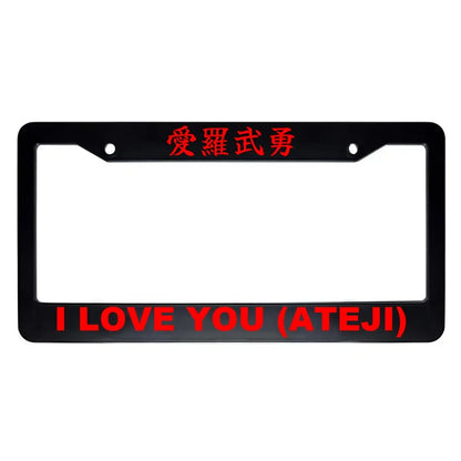 I Love You (ateji) ABS Black Plastic Kanji Japanese License Plate Frame - Red Text