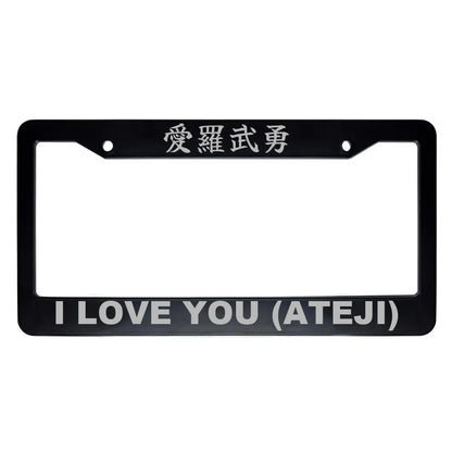 I Love You (ateji) ABS Black Plastic Kanji Japanese License Plate Frame - Silver Text