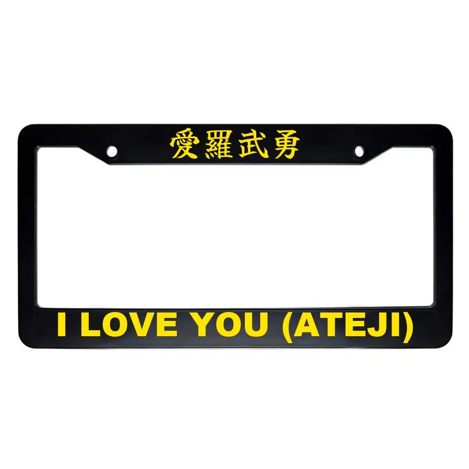 I Love You (ateji) ABS Black Plastic Kanji Japanese License Plate Frame - Yellow Text
