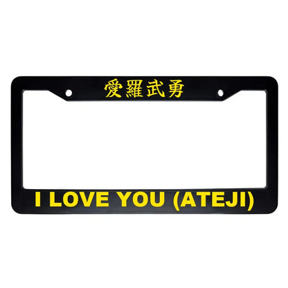 I Love You (ateji) ABS Black Plastic Kanji Japanese License Plate Frame - Yellow Text