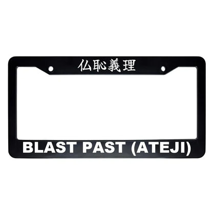 Blast Past (ateji) ABS Black Plastic Kanji Japanese License Plate Frame - White Text