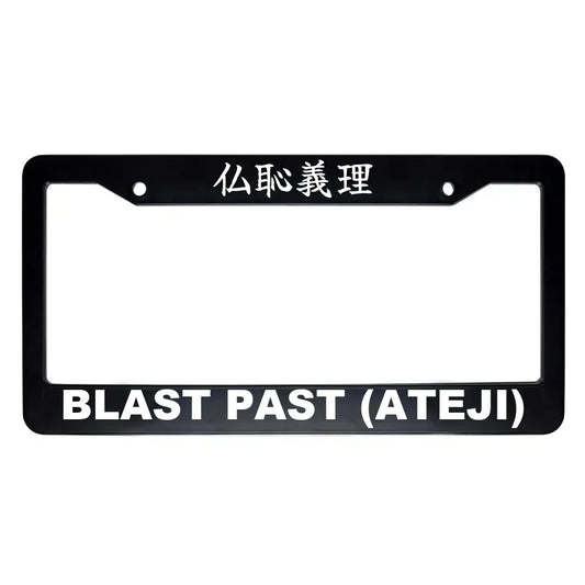 Blast Past (ateji) ABS Black Plastic Kanji Japanese License Plate Frame - White Text