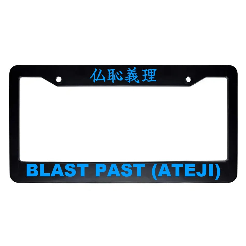 Blast Past (ateji) ABS Black Plastic Kanji Japanese License Plate Frame - Blue Text