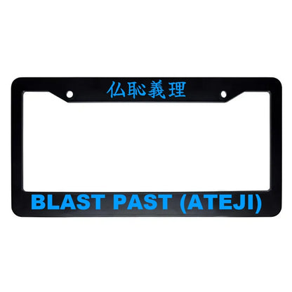 Blast Past (ateji) ABS Black Plastic Kanji Japanese License Plate Frame - Blue Text