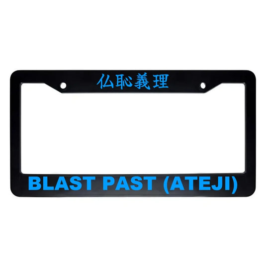 Blast Past (ateji) ABS Black Plastic Kanji Japanese License Plate Frame - Blue Text