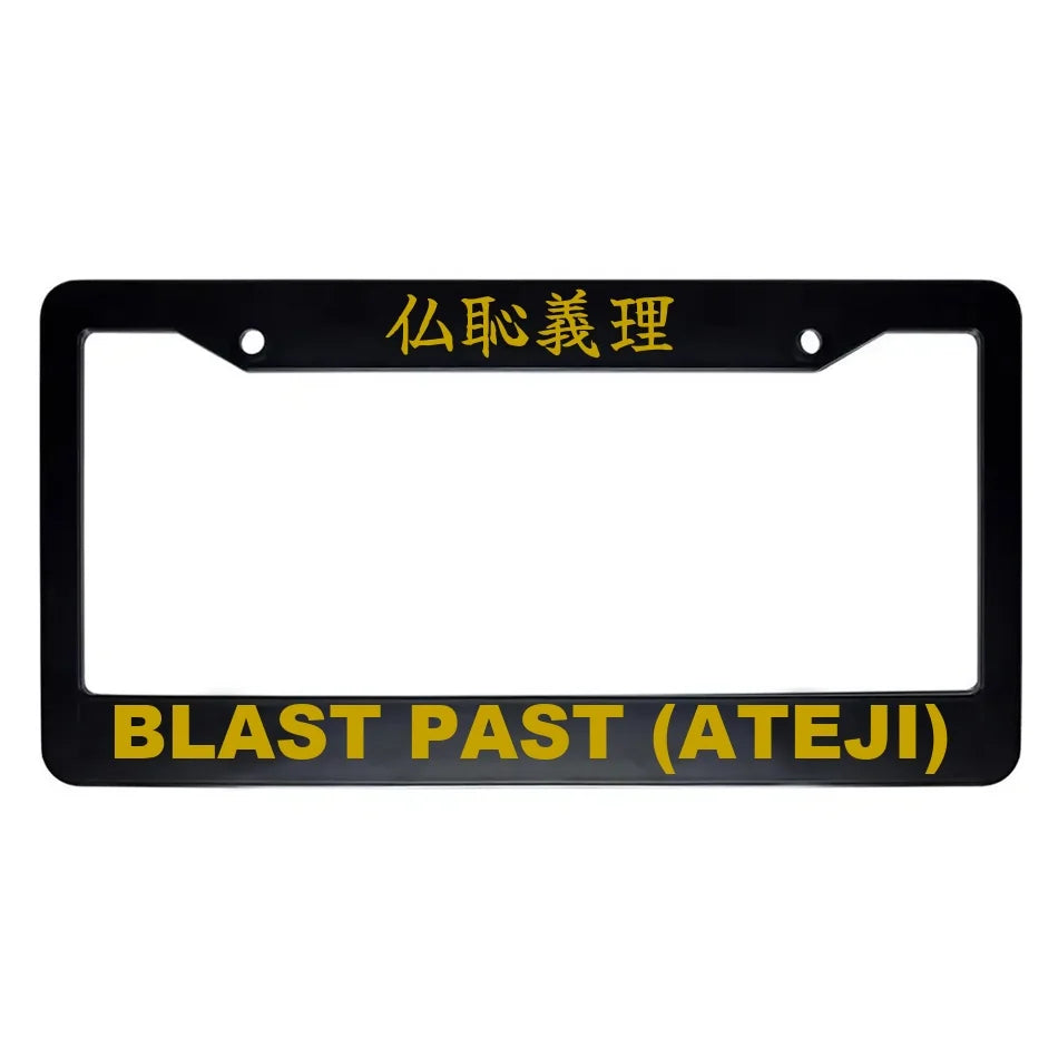 Blast Past (ateji) ABS Black Plastic Kanji Japanese License Plate Frame - Gold Text